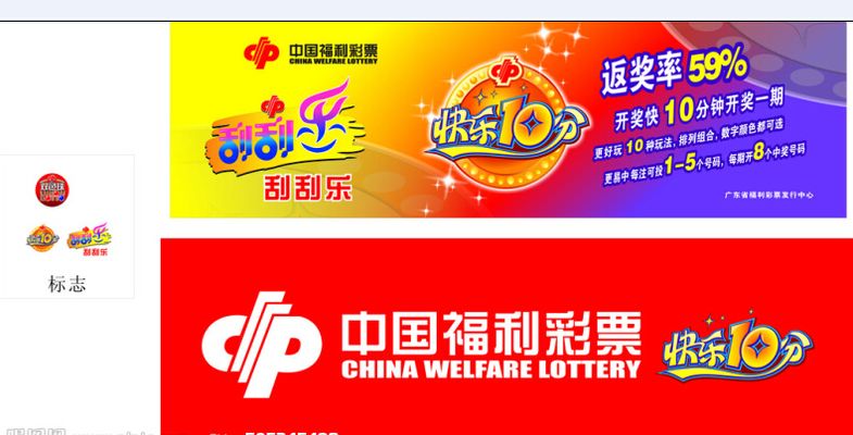 而在势均力 而在势均力