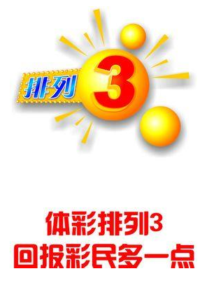 业内被认为 业内被认为