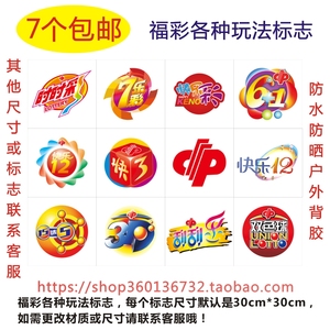 到多平台同 到多平台同