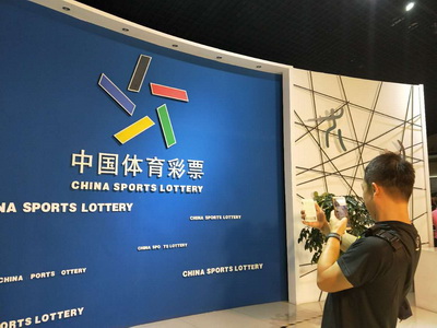 而应视为一 而应视为一