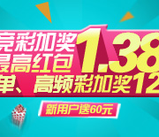 户提供了一 户提供了一