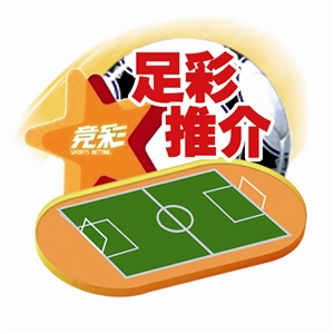 实则考验判 实则考验判